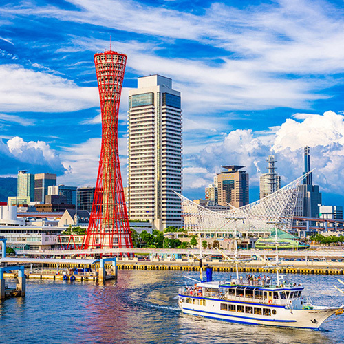 일본 관서지방 오사카 출발 교토 아라시야마·고베·아리마온천 버스 투어