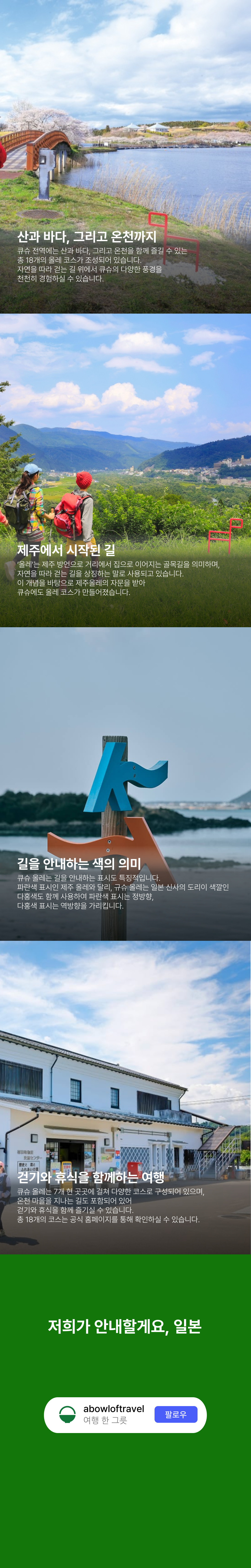 <br>
