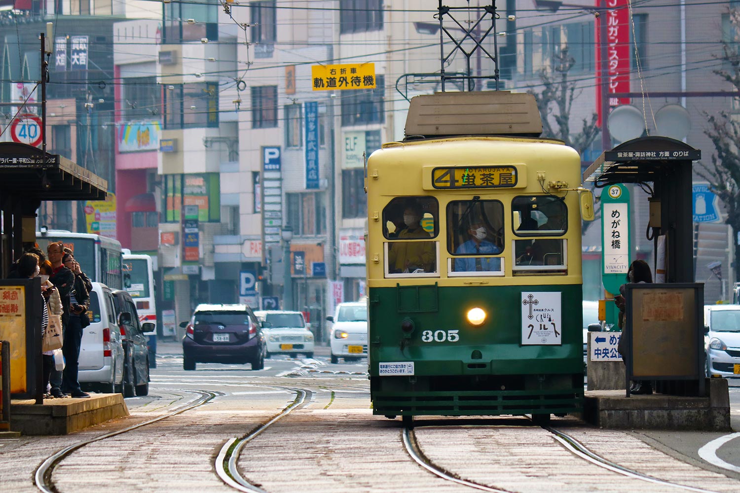 일본 후쿠오카 버스투어, 아리타 나가사키 하우스텐보스 경유