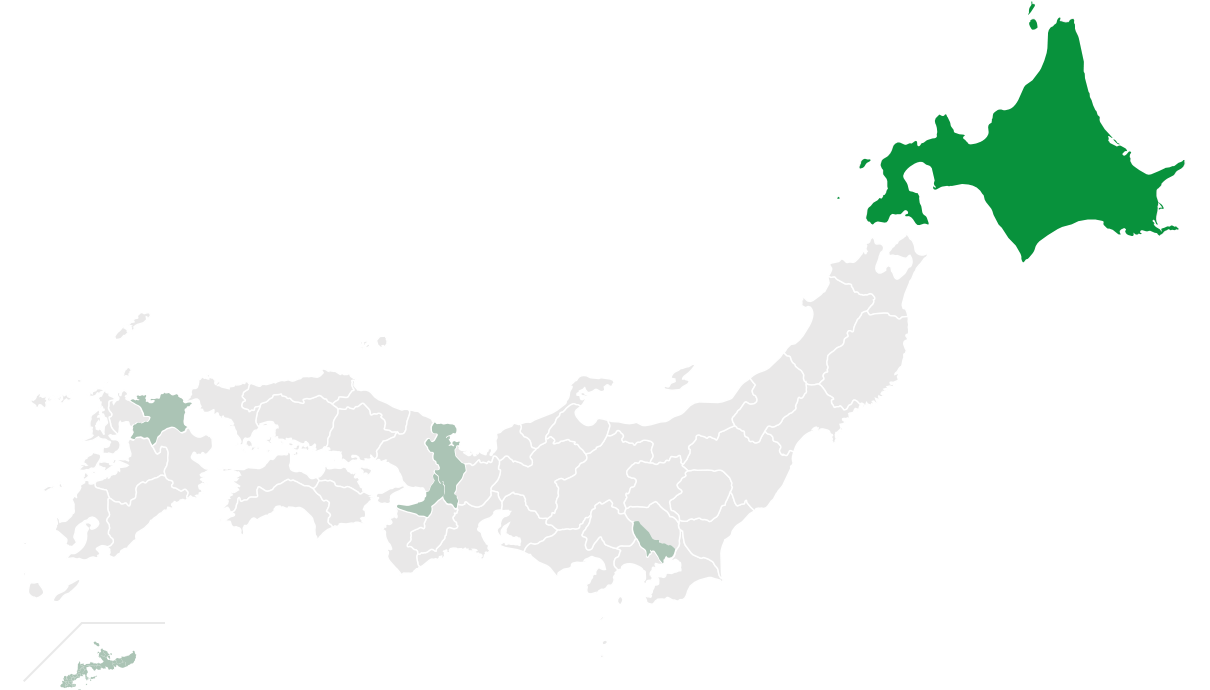 홋카이도