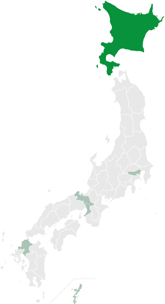 홋카이도